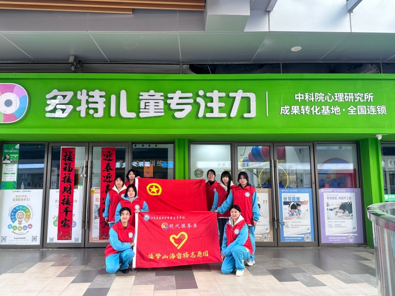 21幼高3班學(xué)雷鋒1.JPG