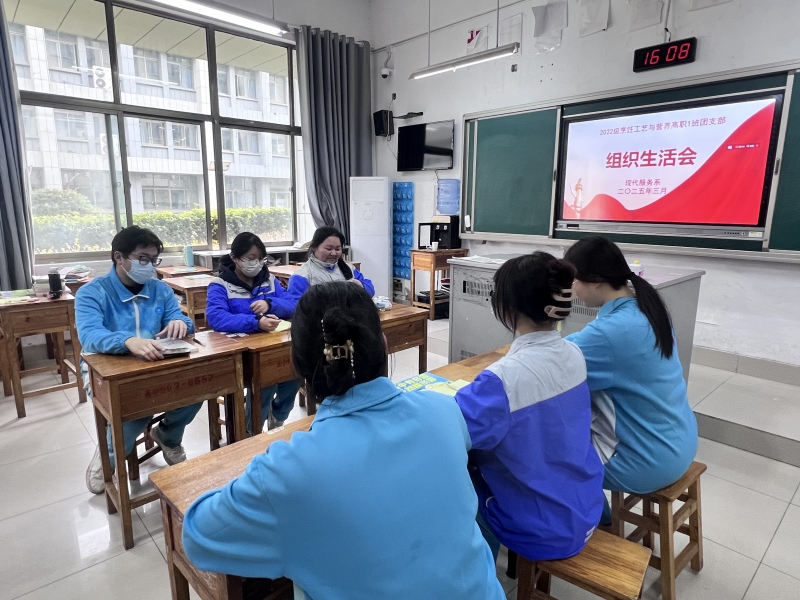 QQ圖片20250313191335.jpg